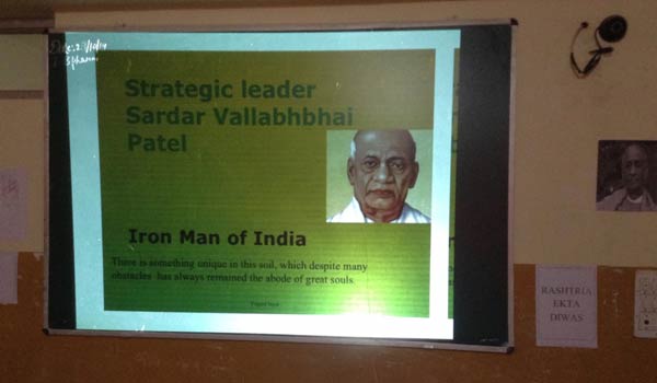 Rashtriya Ekta Divas